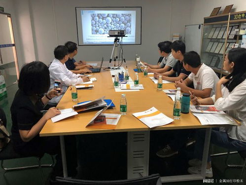 佛職院組織全省技工院校名師培訓班赴廣東銀納開展3D打印技術交流活動